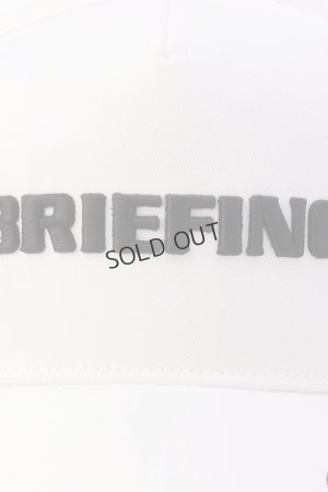 画像2: {SOLD}ブリーフィング ゴルフ BRIEFING MENS BASIC FRONT PANEL CAP{-BDS}