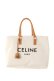 画像1: {SOLD}CELINE セリーヌ TOTE{-AIA} (1)