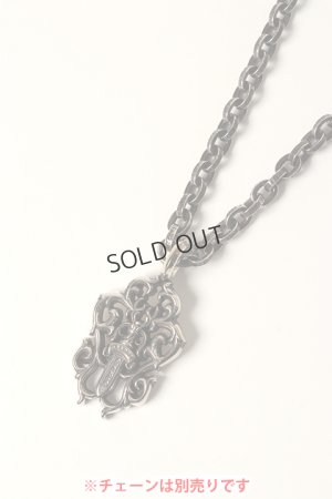 画像4: {SOLD}CHROME HEARTS クロムハーツ ヴァインダガー ペンダントトップ{-BDS}