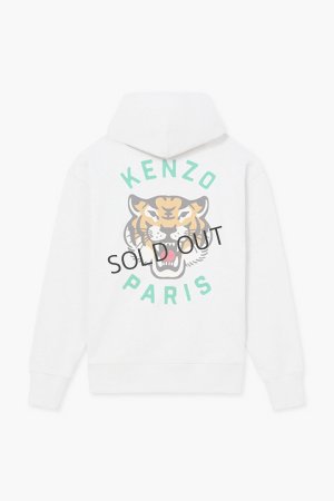 画像1: {SOLD}KENZO ケンゾー Lucky Tiger' エンブロイダリー オーバーサイズ フーディー ユニセックス{-BDA}