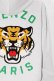 画像6: KENZO ケンゾー Lucky Tiger' エンブロイダリー オーバーサイズ フーディー ユニセックス{-BDA}