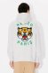 画像9: KENZO ケンゾー Lucky Tiger' エンブロイダリー オーバーサイズ フーディー ユニセックス{-BDA}