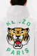 画像11: KENZO ケンゾー Lucky Tiger' エンブロイダリー オーバーサイズ フーディー ユニセックス{-BDA}