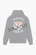 {SOLD}KENZO ケンゾー Lucky Tiger' エンブロイダリー オーバーサイズ フーディー ユニセックス{-BDA}