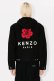 画像5: KENZO ケンゾー 日本製デニムの「Boke Flower」刺繍入りトラッカージャケット{-BDA}