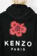 画像8: KENZO ケンゾー 日本製デニムの「Boke Flower」刺繍入りトラッカージャケット{-BDA}