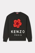 【 20%OFF セール｜68,200円→54,560円】 KENZO ケンゾー Boke Flower' ジャンパー{-BDA}