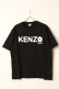 画像7: {SOLD}KENZO ケンゾー Boke Flower 2.0' オーバーサイズ Tシャツ{-BDA}