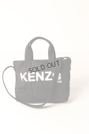 画像5: {SOLD}KENZO ケンゾー KENZO Utility' スモール キャンバス トートバッグ{-BDA}