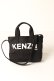 画像5: {SOLD}KENZO ケンゾー KENZO Utility' スモール キャンバス トートバッグ{-BDA} (5)