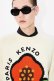 画像6: KENZO ケンゾー 'KENZO Pop' ウール ジャンパー{-BES}