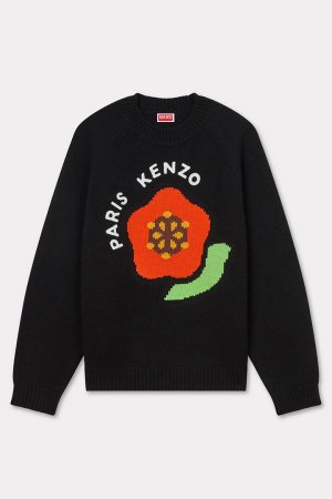 画像1: KENZO ケンゾー 'KENZO Pop' ウール ジャンパー{-BES}