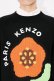 画像6: KENZO ケンゾー 'KENZO Pop' ウール ジャンパー{-BES}