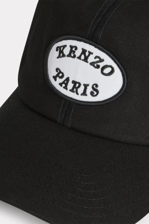 画像3: KENZO ケンゾー 'KENZO VERDY MARKET' エンブロイド キャップ{-BES}