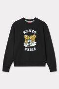 KENZO ケンゾー 'KENZO VERDY MARKET' エンブロイダリー スウェット ユニセックス{-BES}