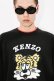 画像6: KENZO ケンゾー 'KENZO VERDY MARKET' エンブロイダリー スウェット ユニセックス{-BES}