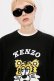 画像10: KENZO ケンゾー 'KENZO VERDY MARKET' エンブロイダリー スウェット ユニセックス{-BES}