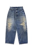 mindseeker マインドシーカー Knee Crash Buggy Denim Jeans{-BES}