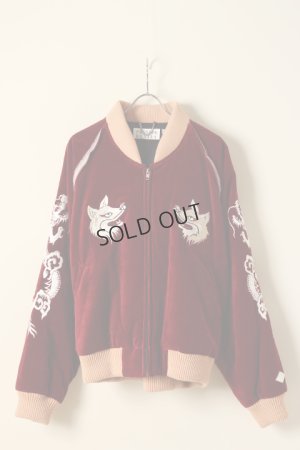 画像1: {SOLD}el conductorH コンダクター VELVETEEN FOX EMBROIDERED SOURVENIR JKT{-BCA}