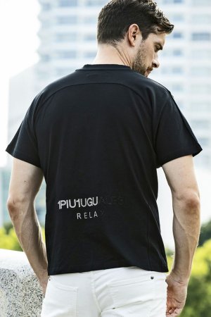 画像1: 1piu1uguale3 RELAX ウノピゥウノウグァーレトレ リラックス ラインストーンバックサイドロゴ半袖Tシャツ{-BES}