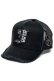 画像1: 【正規品】YOSHINORI KOTAKE DESIGN ヨシノリコタケ YK3DPU-3★ BLK BLK BLK/GRY{-BDA} (1)