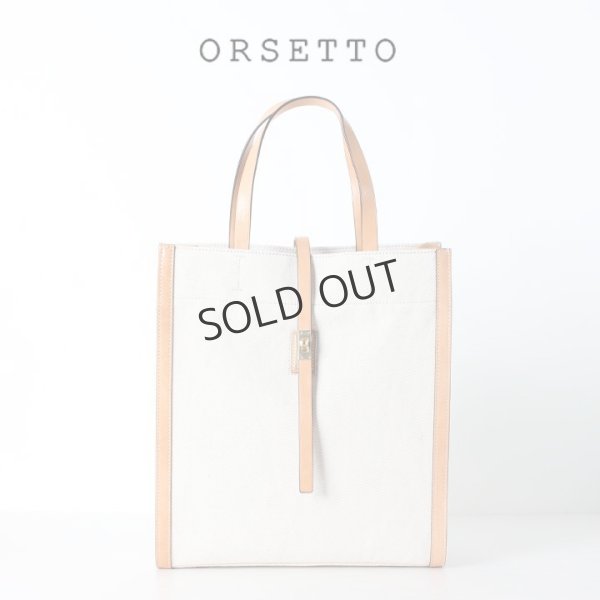 画像1: {SOLD}ORSETTO オルセット SALONE トートバッグ{-BJS} (1)