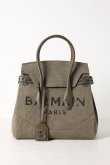 画像1: {SOLD}BALMAIN バルマン BH1 BAG LE44 CANVAS{-BJS} (1)