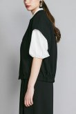 画像2: 【 30%OFF セール｜49,500円→34,650円】 ダブスタ ダブルスタンダードクロージング｜DOUBLE STANDARD CLOTHING ニットジョーゼットダブルベストブルゾン{-BCA} (2)