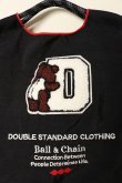 画像4: {SOLD}DOUBLE STANDARD CLOTHING ダブルスタンダードクロージング Ball&Chain / Dロゴベアショルダーバッグ{-BCA} (4)