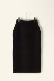 画像4: 【 50%OFF セール｜10,780円→5,390円】 AULA AILA アウラアイラ TIGHT RIB KNIT SKIRT{-AHA} (4)