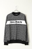 画像1: {SOLD}BALMAIN バルマン BH2 C&S SWEAT MONOGRAM-LOGO{11JQ040B089-GAB-BAS} (1)