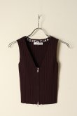 画像4: 【 30%OFF セール｜19,800円→13,860円】 DOUBLE STANDARD CLOTHING ダブルスタンダードクロージング RUTHENA 12G2P ワイドリブ ニット{-BCS} (4)