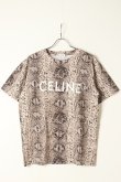 画像1: {SOLD}CELINE セリーヌ ルーズ Tシャツ{307H2X681-19BW-BBS} (1)