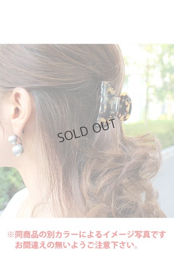 SOLD}France Luxe フランス ラックス スタッズ スモール クチュール