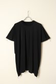 画像1: 【 20%OFF セール｜58,300円→46,640円】 ACUOD by CHANU アクオド バイ チャヌ Kimono T-Shirts{-BCS} (1)