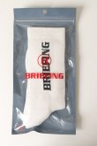 画像5: ブリーフィング ゴルフ BRIEFING GOLF MENS CORDURA BASIC SOCKS{-BBA} (5)