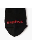 画像7: ブリーフィング ゴルフ BRIEFING MENS CORDURA BASIC SOCKS{-BDS} (7)