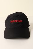 画像2: {SOLD}ブリーフィング ゴルフ BRIEFING MENS RAIN CAP{-BCA} (2)