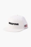 画像1: {SOLD}ブリーフィング ゴルフ BRIEFING MENS BASIC FLAT VISOR CAP{-BDS} (1)