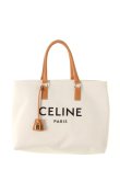 画像1: {SOLD}CELINE セリーヌ TOTE{-AIA} (1)