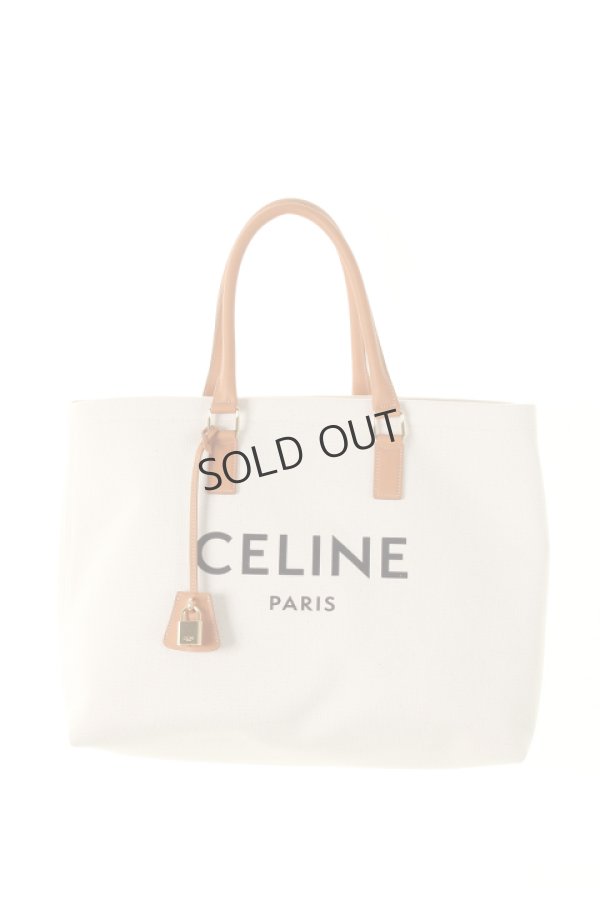 画像1: {SOLD}CELINE セリーヌ TOTE{-AIA} (1)