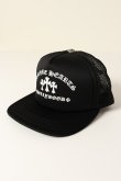 画像1: {SOLD}CHROME HEARTS クロムハーツ キャップ{-BCS} (1)