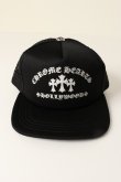 画像2: {SOLD}CHROME HEARTS クロムハーツ キャップ{-BCS} (2)