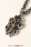 画像2: CHROME HEARTS クロムハーツ ヴァインダガー ペンダントトップ{-BDS} (2)