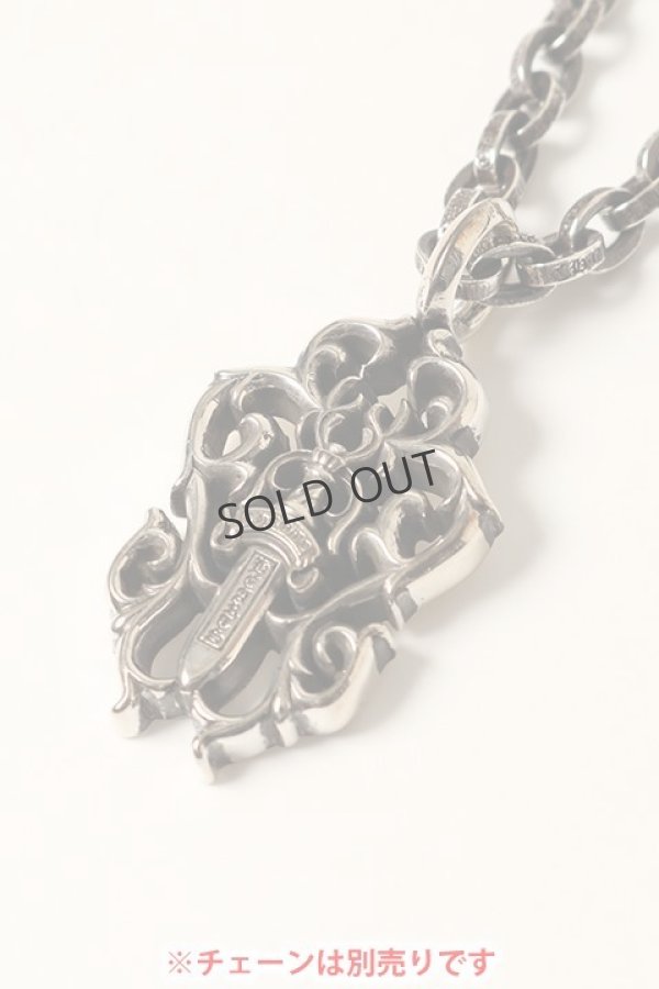 SOLD}CHROME HEARTS クロムハーツ ヴァインダガー ペンダントトップ{-BDS} - underbar