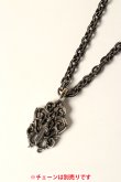 画像4: CHROME HEARTS クロムハーツ ヴァインダガー ペンダントトップ{-BDS} (4)