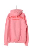 画像5: CHROME HEARTS クロムハーツ パーカー{-BDA} (5)