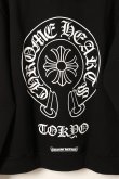 画像6: CHROME HEARTS クロムハーツ パーカー{408152701******589-BDA} (6)