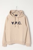 画像5: A.P.C. アーペーセー パーカー{-BES} (5)