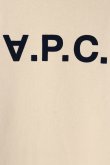 画像7: A.P.C. アーペーセー パーカー{-BES} (7)